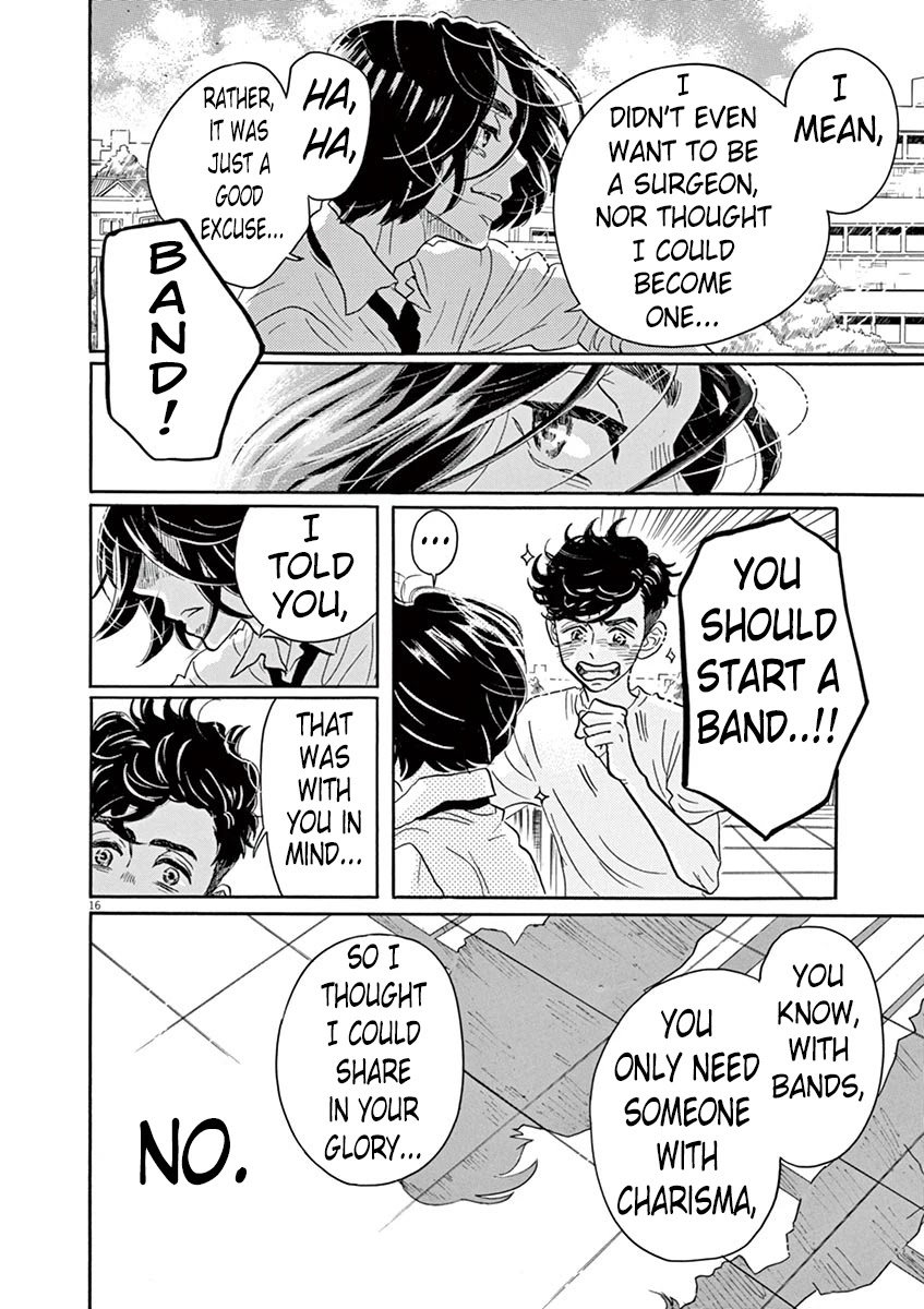 Dance Dance Danseur Chapter 62 page 18 - Chapter 62