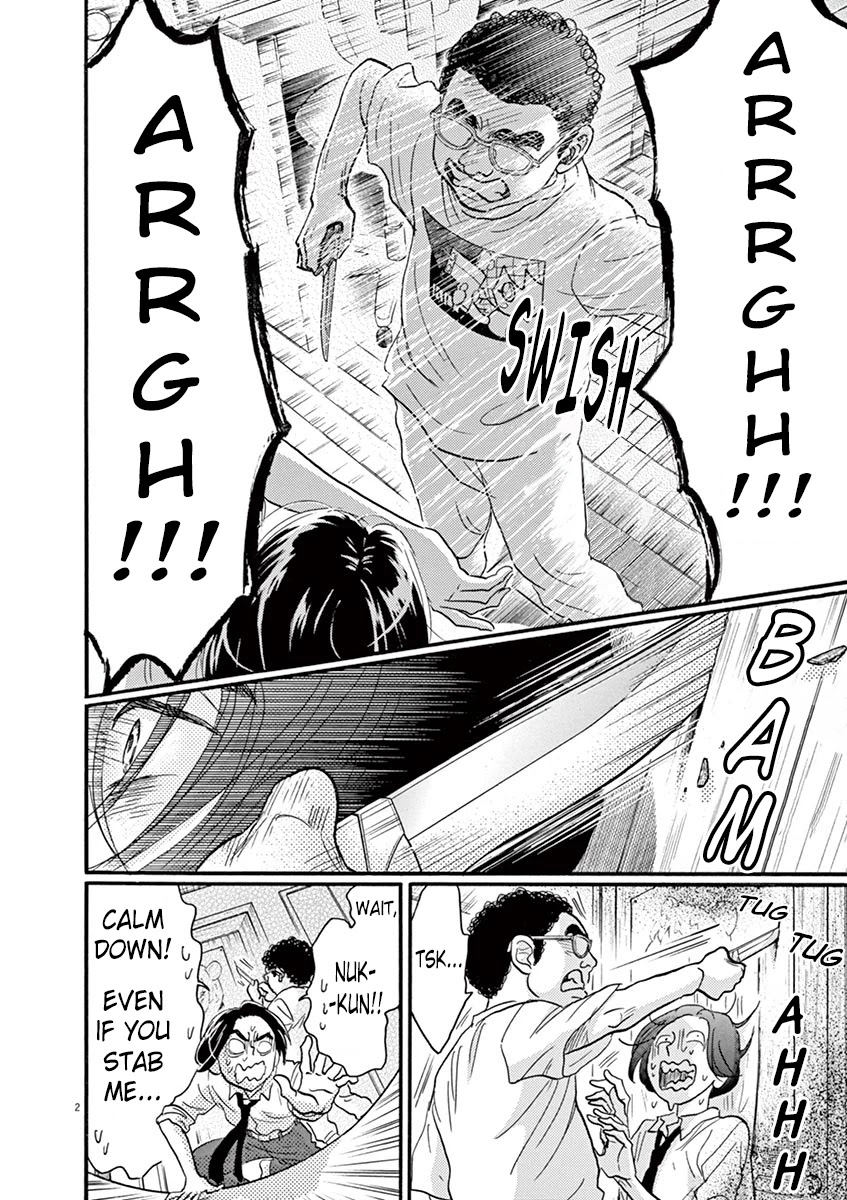 Dance Dance Danseur Chapter 62 page 4 - Chapter 62