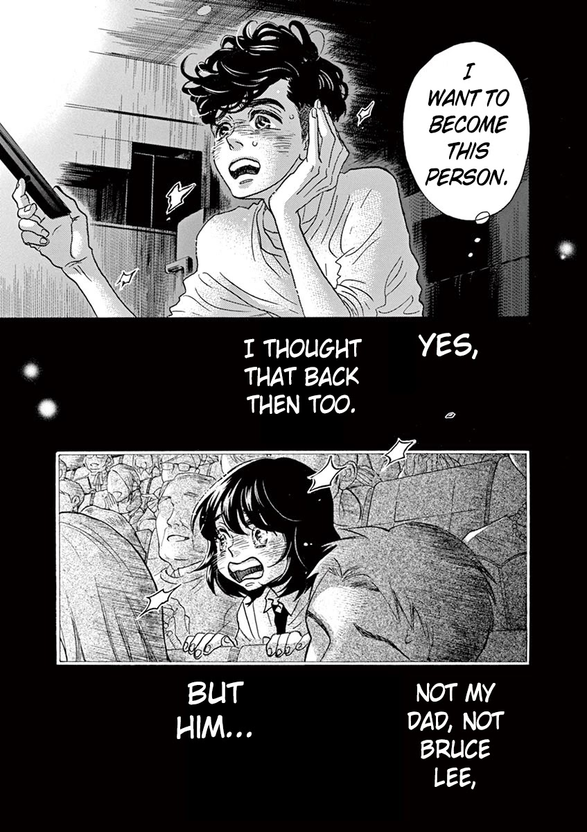 Dance Dance Danseur Chapter 63 page 16 - Chapter 63