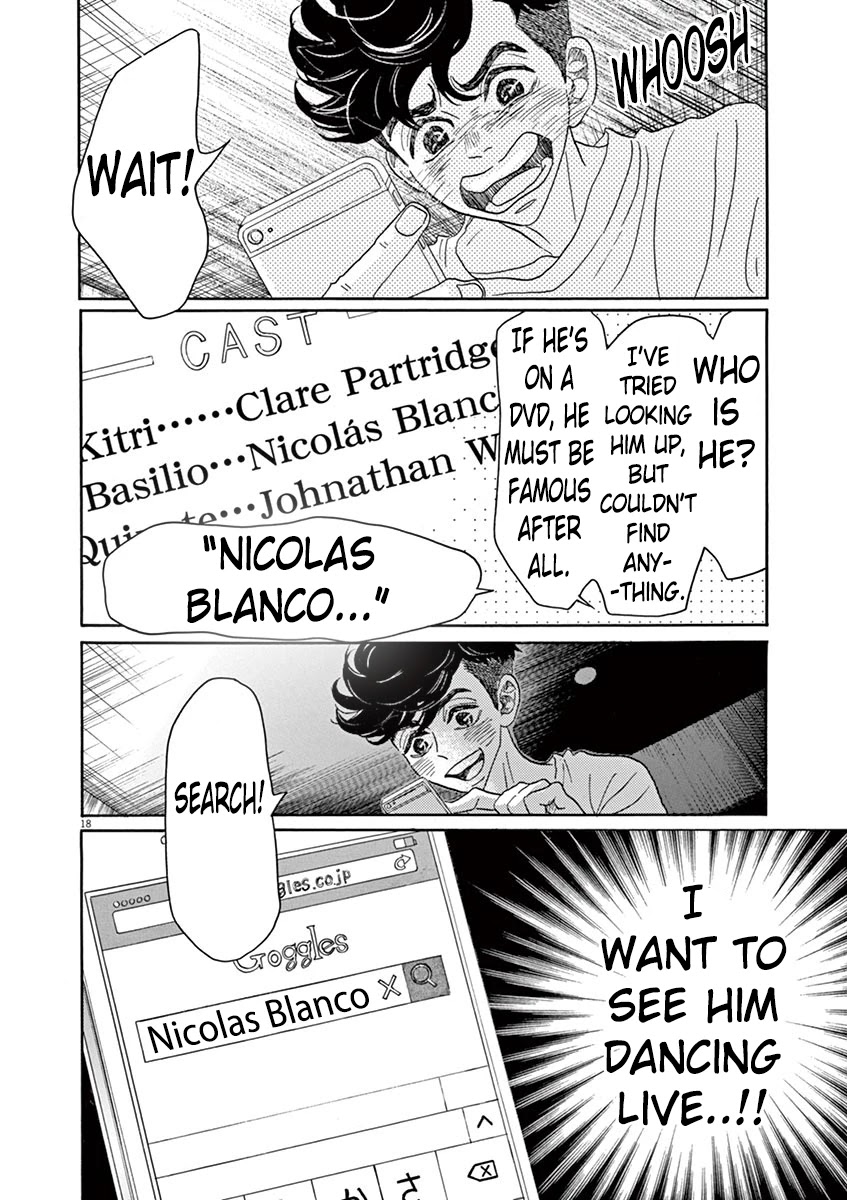 Dance Dance Danseur Chapter 63 page 17 - Chapter 63