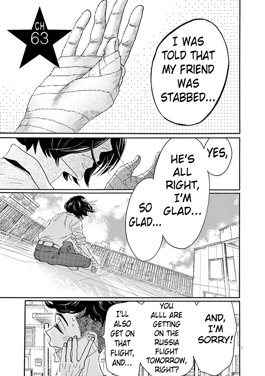 Dance Dance Danseur Chapter 63 page 2 - Chapter 63