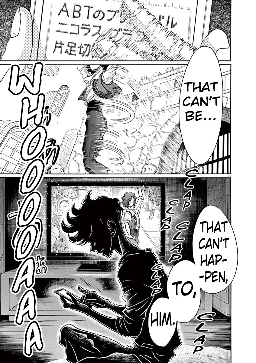 Dance Dance Danseur Chapter 63 page 20 - Chapter 63