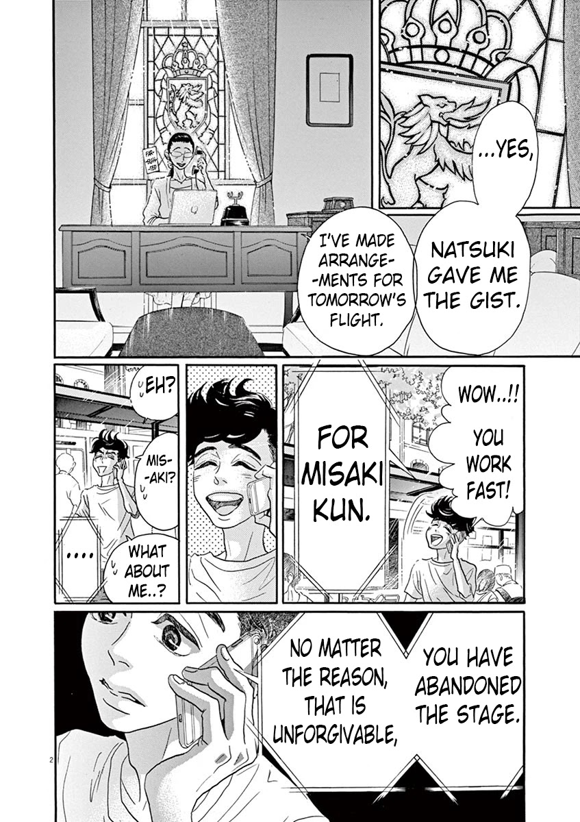 Dance Dance Danseur Chapter 63 page 3 - Chapter 63