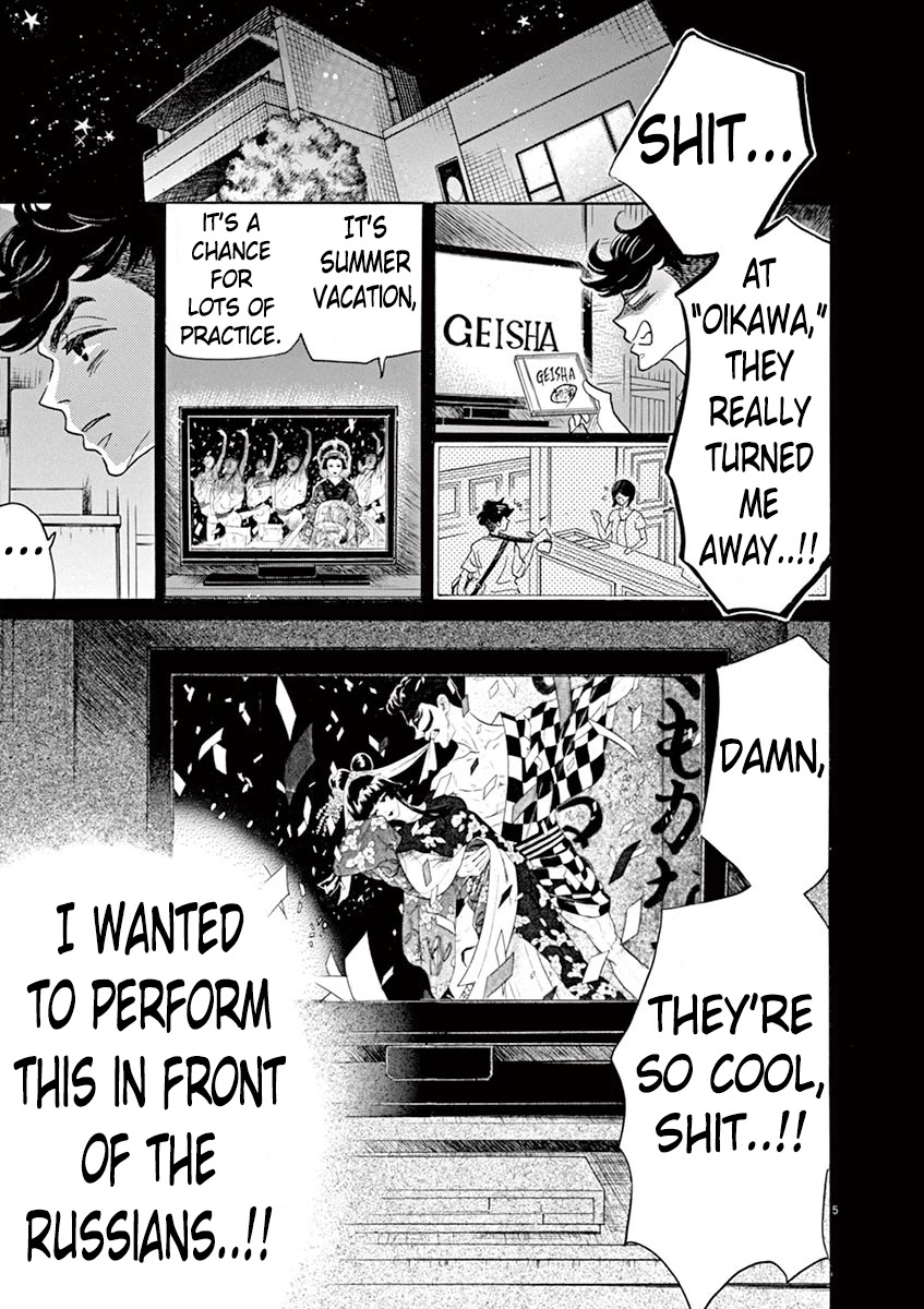 Dance Dance Danseur Chapter 63 page 6 - Chapter 63
