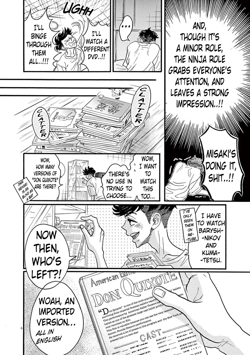 Dance Dance Danseur Chapter 63 page 7 - Chapter 63