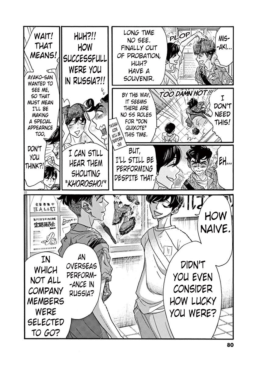Dance Dance Danseur Chapter 64 page 10 - Chapter 64