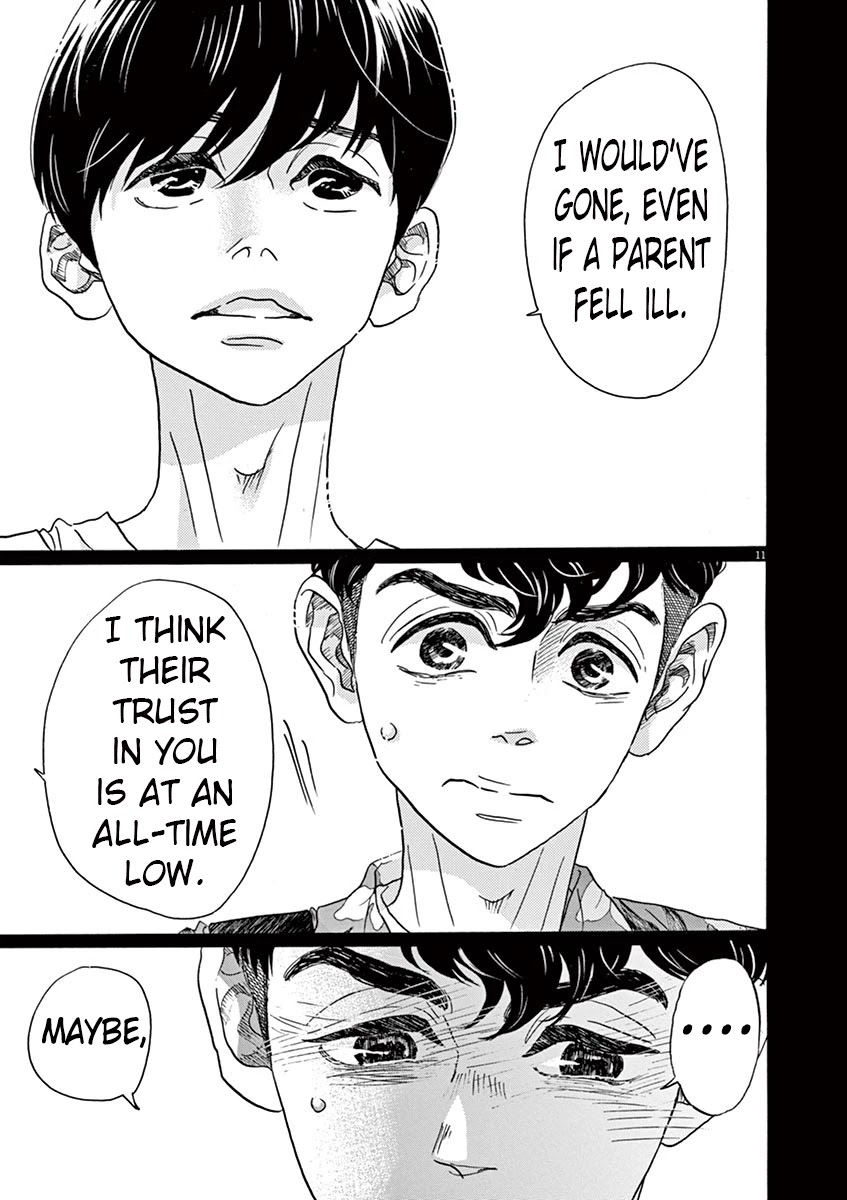 Dance Dance Danseur Chapter 64 page 11 - Chapter 64