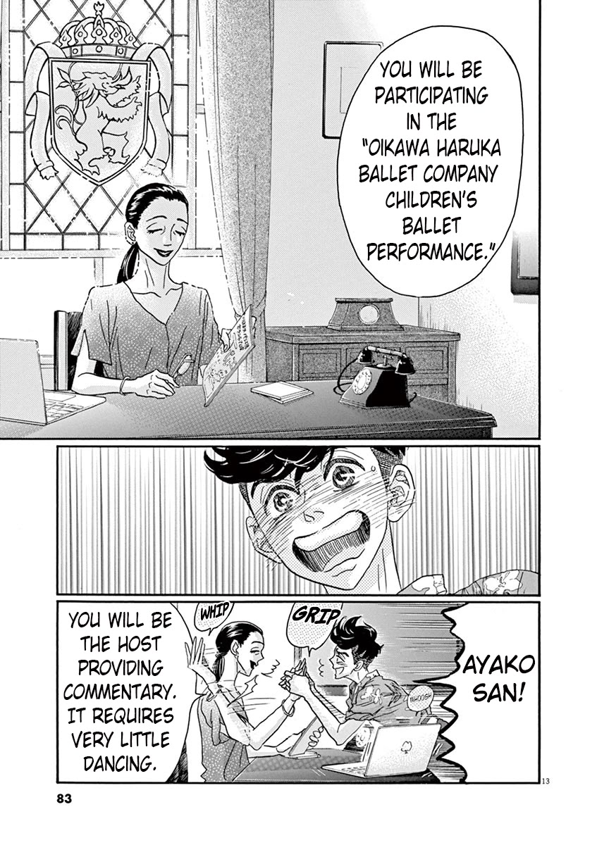 Dance Dance Danseur Chapter 64 page 13 - Chapter 64