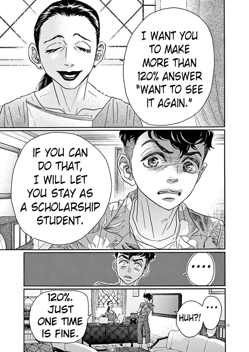 Dance Dance Danseur Chapter 64 page 15 - Chapter 64