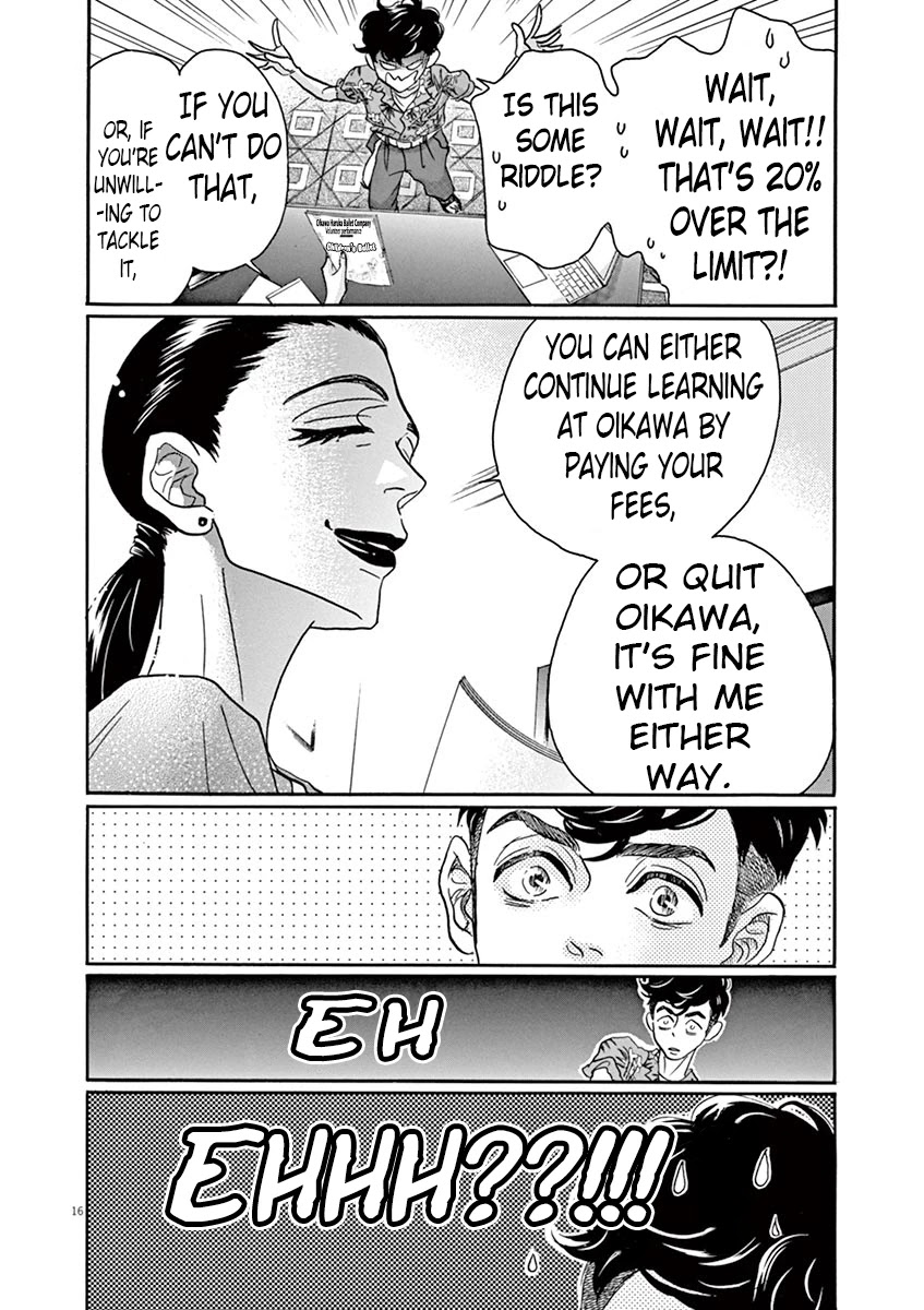 Dance Dance Danseur Chapter 64 page 16 - Chapter 64