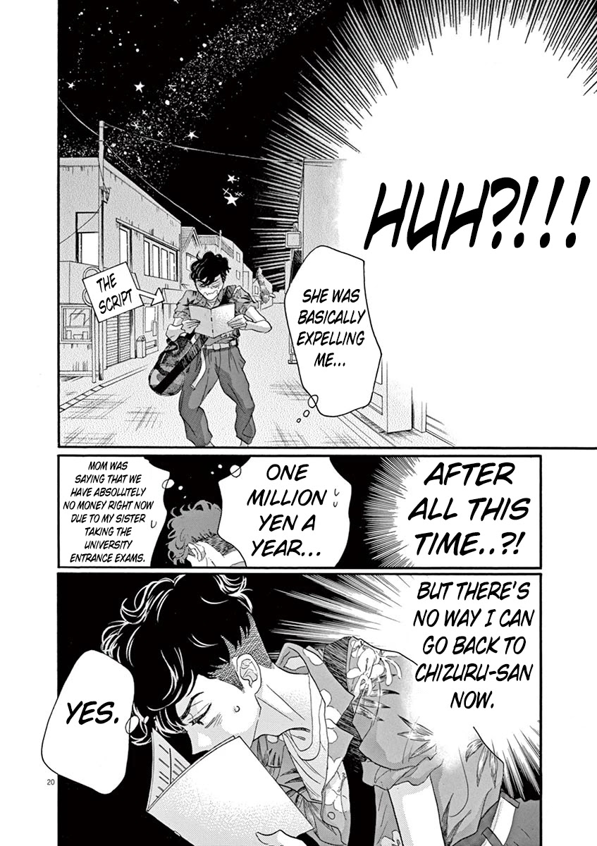 Dance Dance Danseur Chapter 64 page 20 - Chapter 64