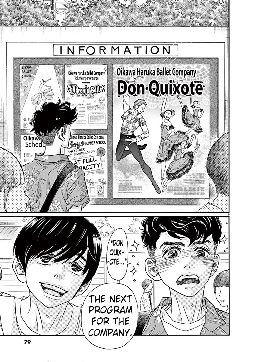 Dance Dance Danseur Chapter 64 page 9 - Chapter 64