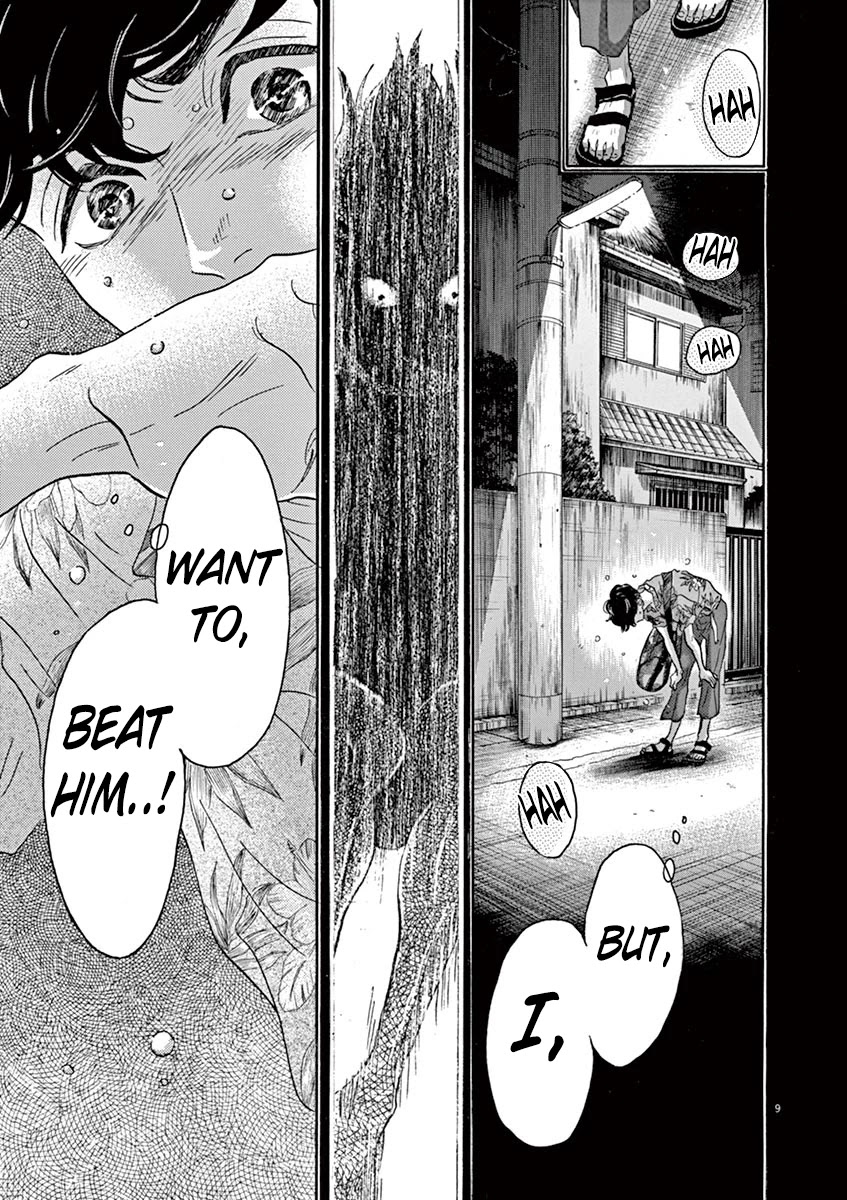 Dance Dance Danseur Chapter 65 page 11 - Chapter 65