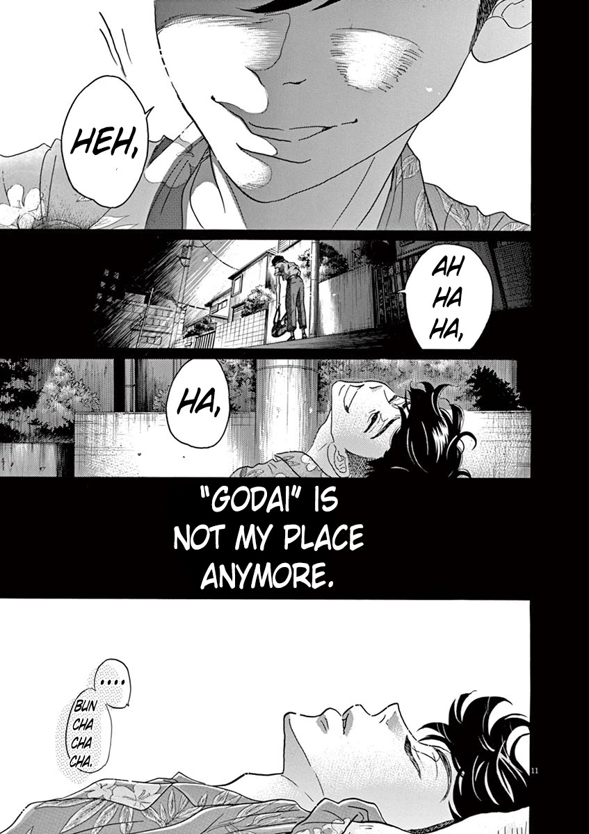 Dance Dance Danseur Chapter 65 page 13 - Chapter 65