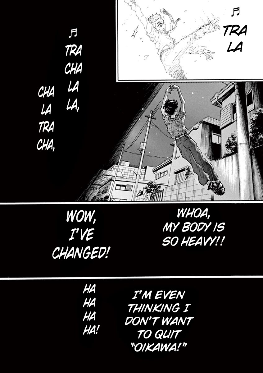 Dance Dance Danseur Chapter 65 page 14 - Chapter 65