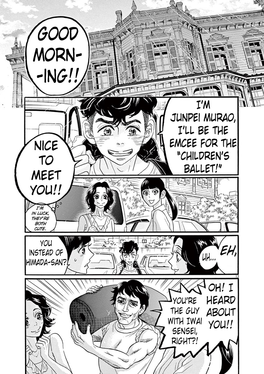 Dance Dance Danseur Chapter 65 page 15 - Chapter 65
