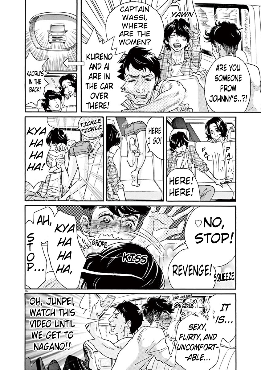 Dance Dance Danseur Chapter 65 page 18 - Chapter 65