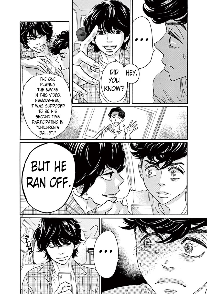 Dance Dance Danseur Chapter 65 page 22 - Chapter 65