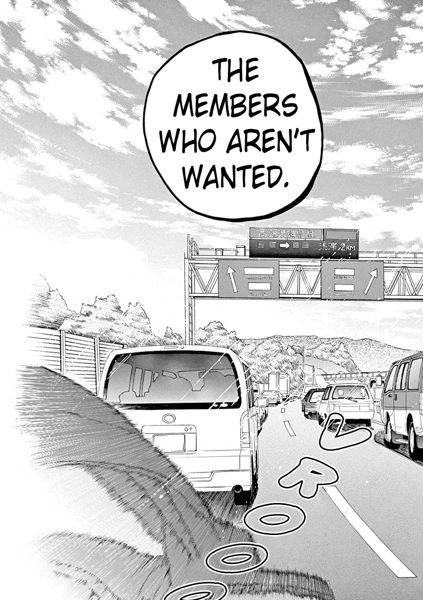 Dance Dance Danseur Chapter 65 page 24 - Chapter 65