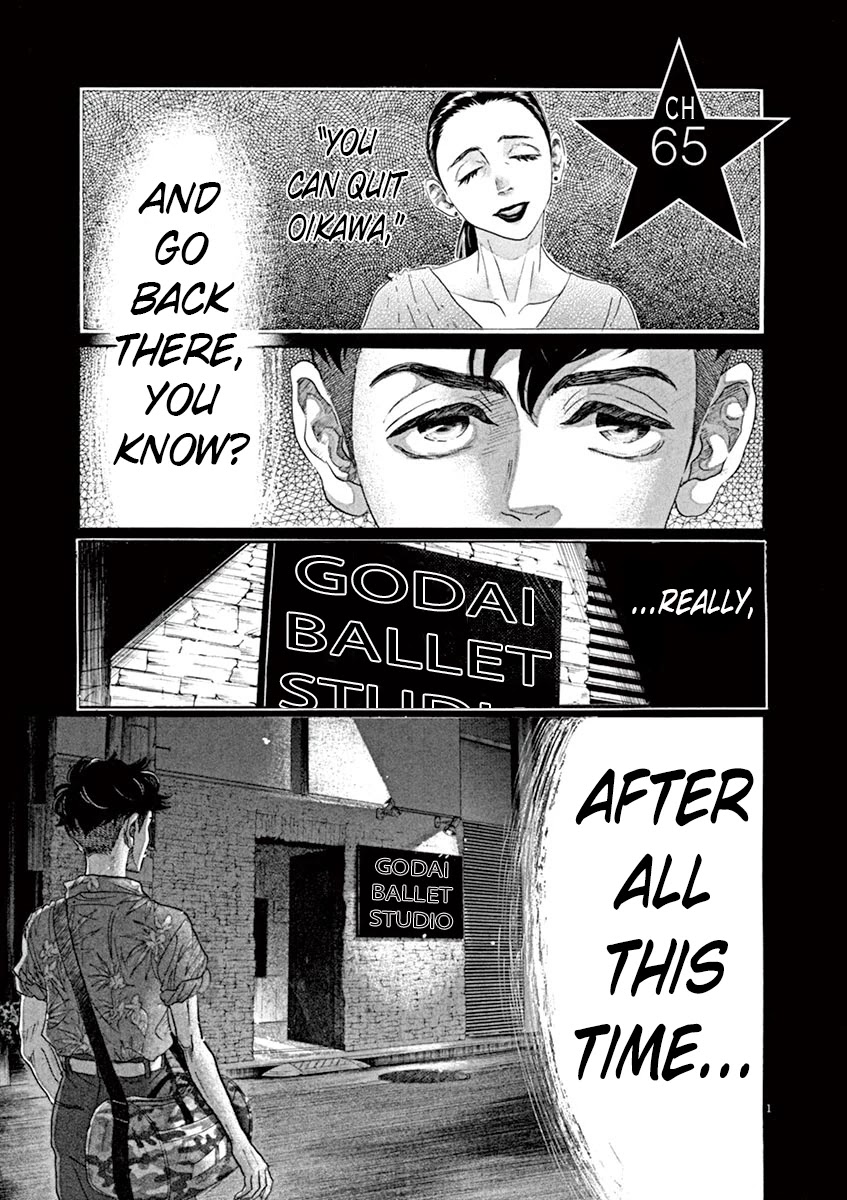 Dance Dance Danseur Chapter 65 page 3 - Chapter 65