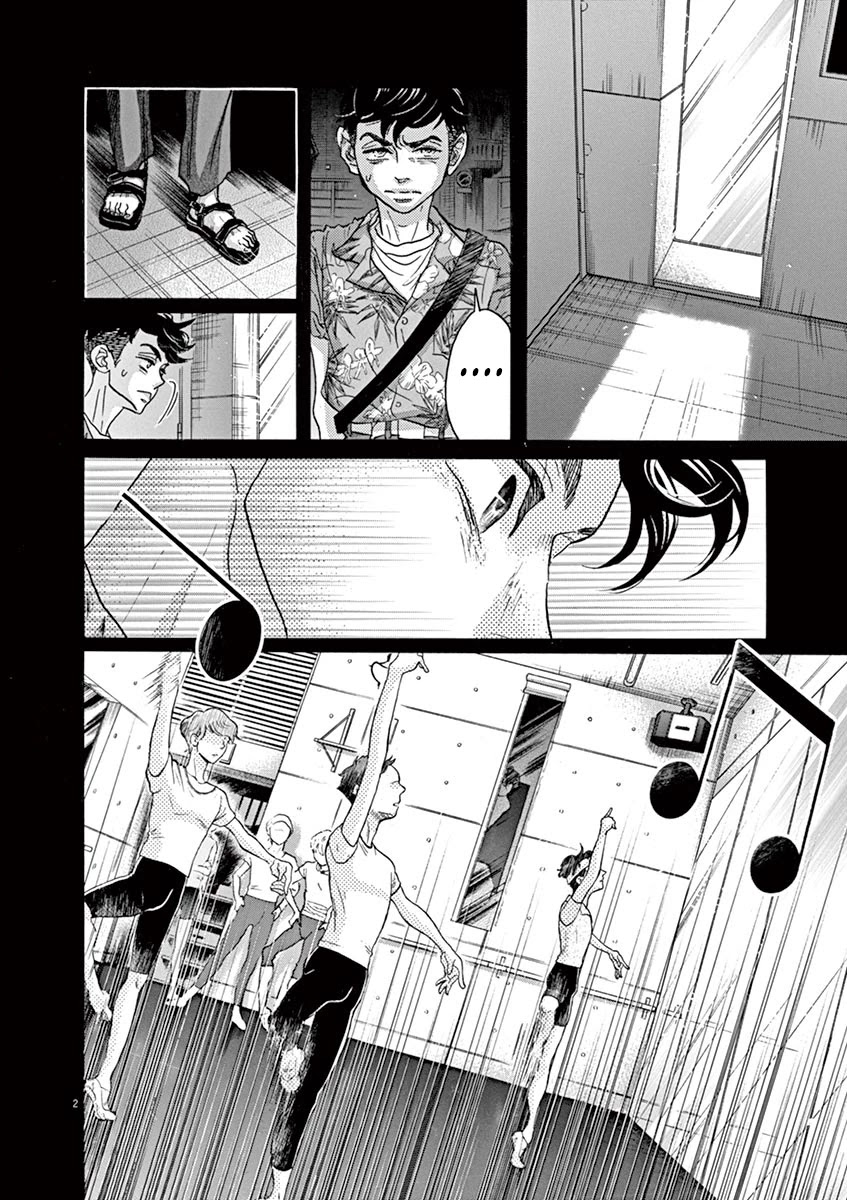 Dance Dance Danseur Chapter 65 page 4 - Chapter 65