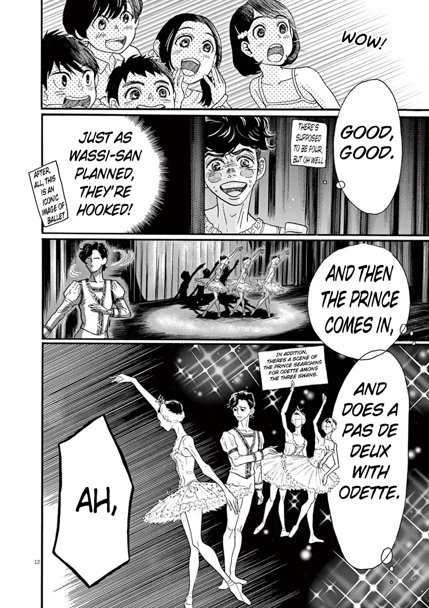 Dance Dance Danseur Chapter 66 page 12 - Chapter 66