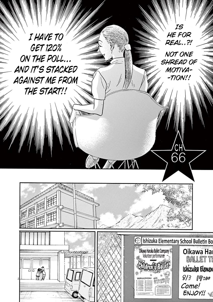 Dance Dance Danseur Chapter 66 page 2 - Chapter 66