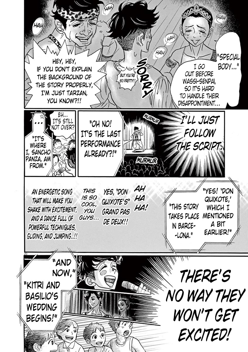 Dance Dance Danseur Chapter 66 page 20 - Chapter 66