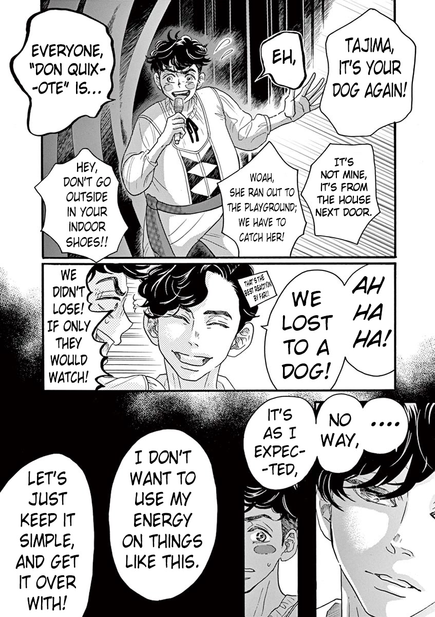 Dance Dance Danseur Chapter 66 page 22 - Chapter 66