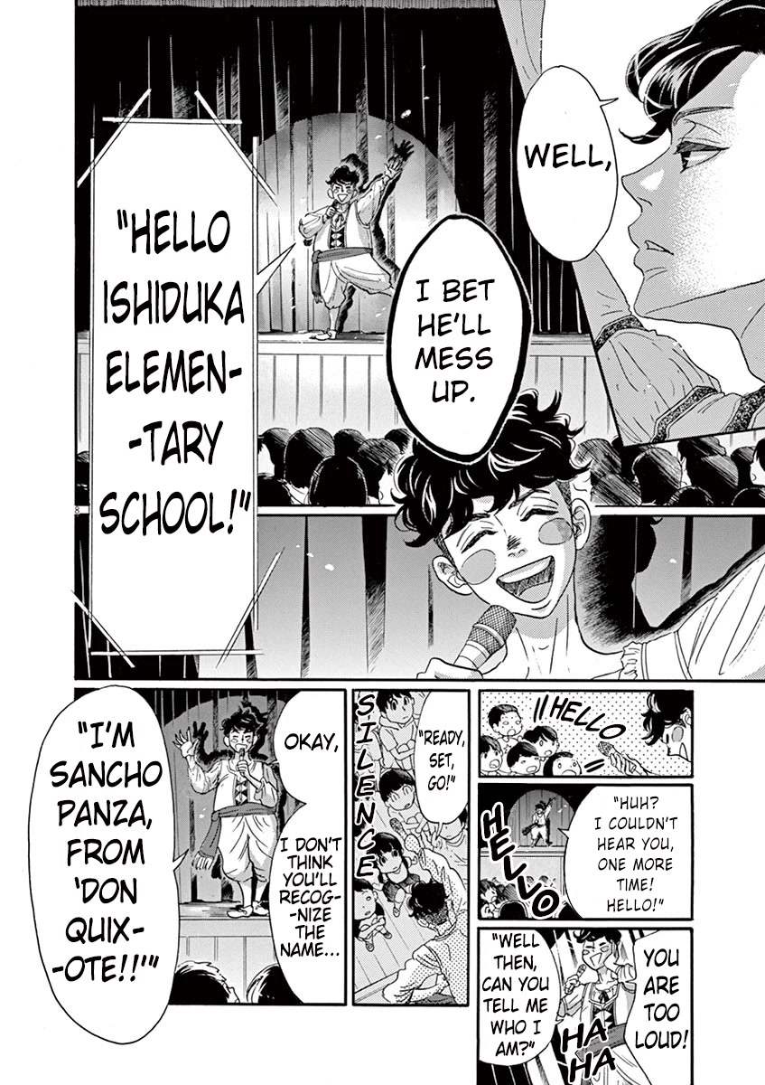 Dance Dance Danseur Chapter 66 page 8 - Chapter 66