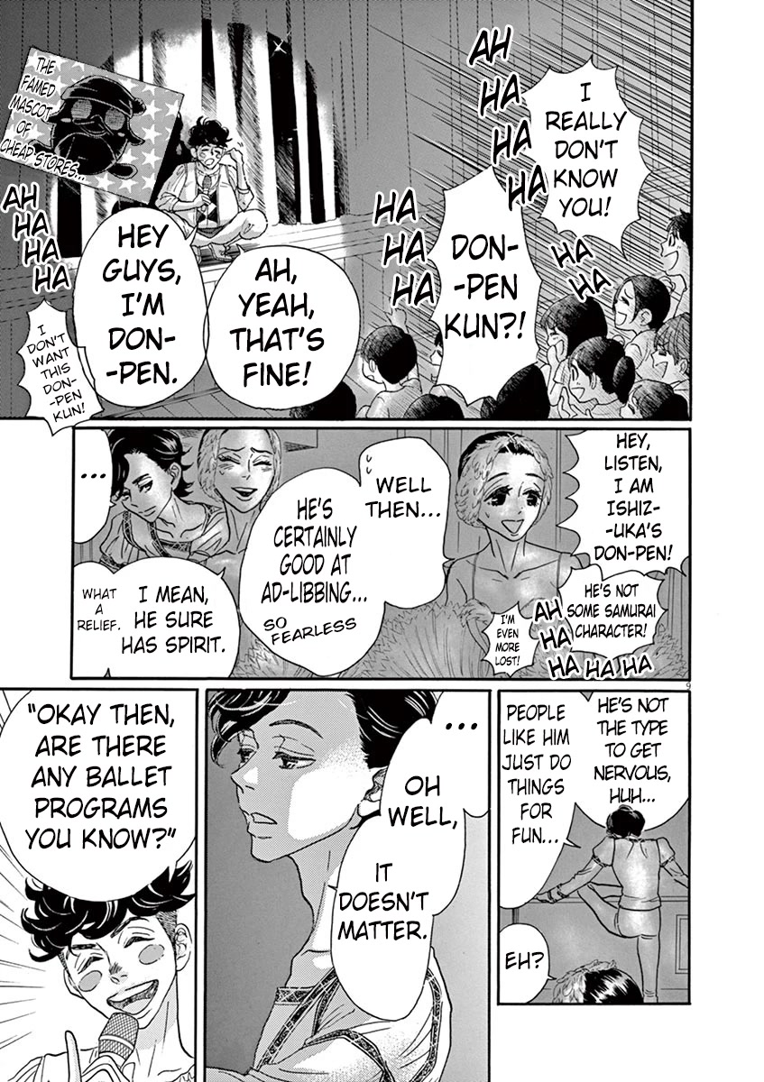 Dance Dance Danseur Chapter 66 page 9 - Chapter 66