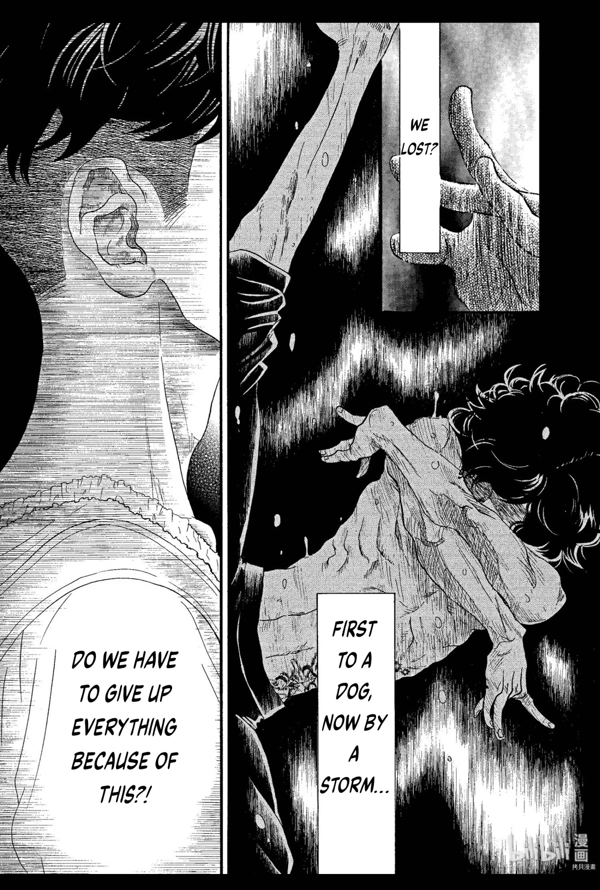 Dance Dance Danseur Chapter 67 page 19 - Chapter 67