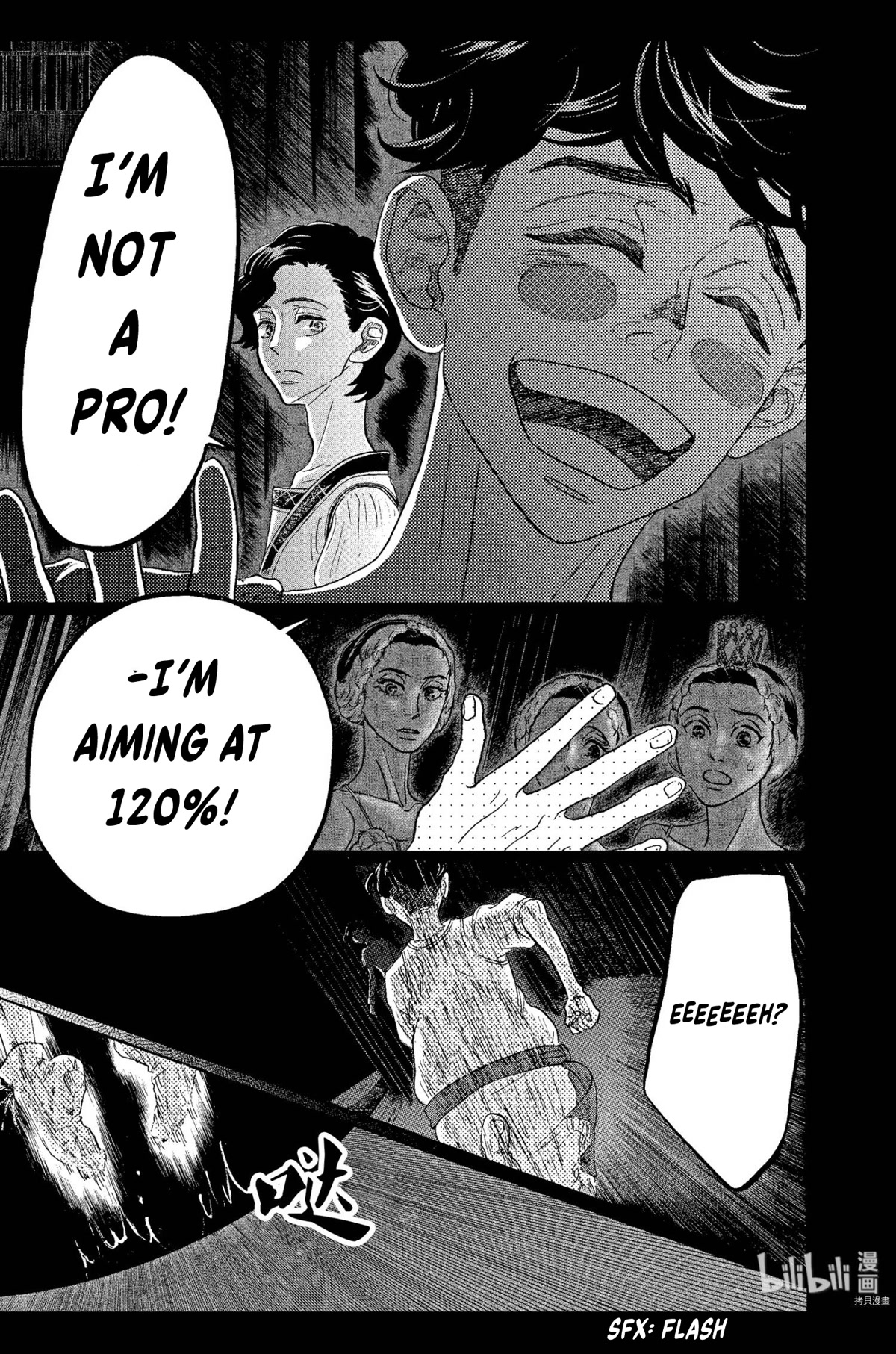 Dance Dance Danseur Chapter 67 page 21 - Chapter 67