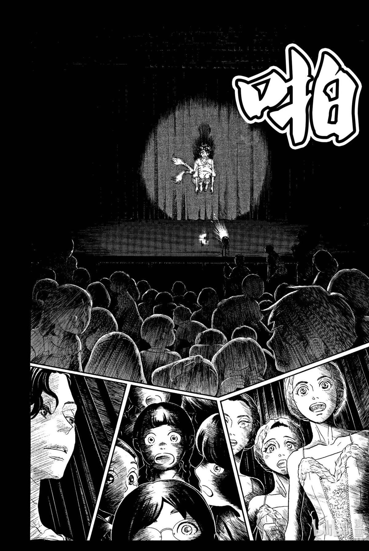 Dance Dance Danseur Chapter 67 page 22 - Chapter 67