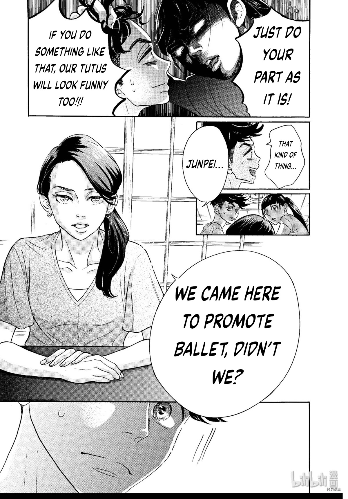 Dance Dance Danseur Chapter 67 page 5 - Chapter 67