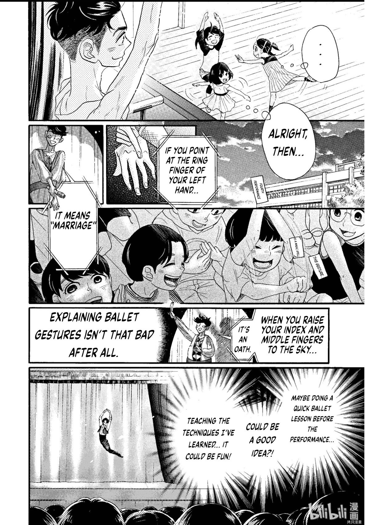 Dance Dance Danseur Chapter 67 page 8 - Chapter 67