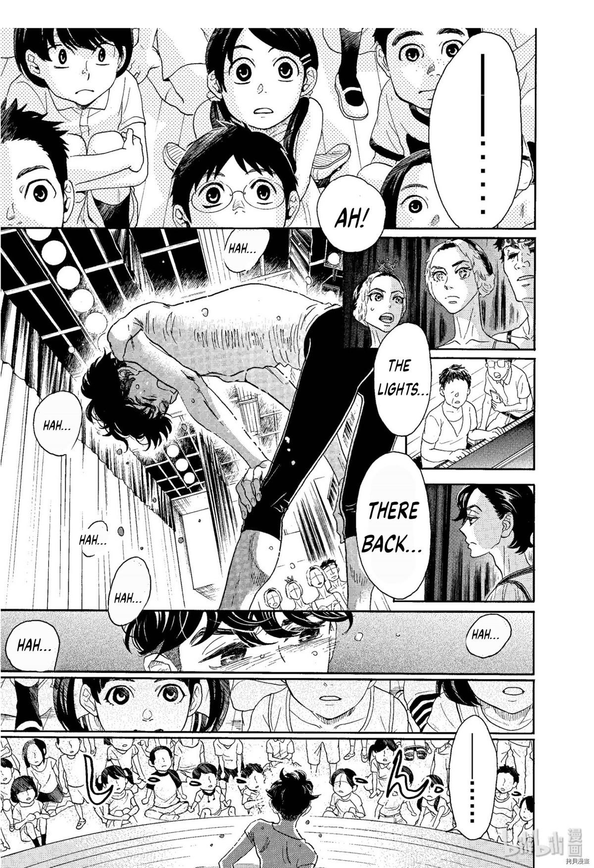 Dance Dance Danseur Chapter 68 page 13 - Chapter 68