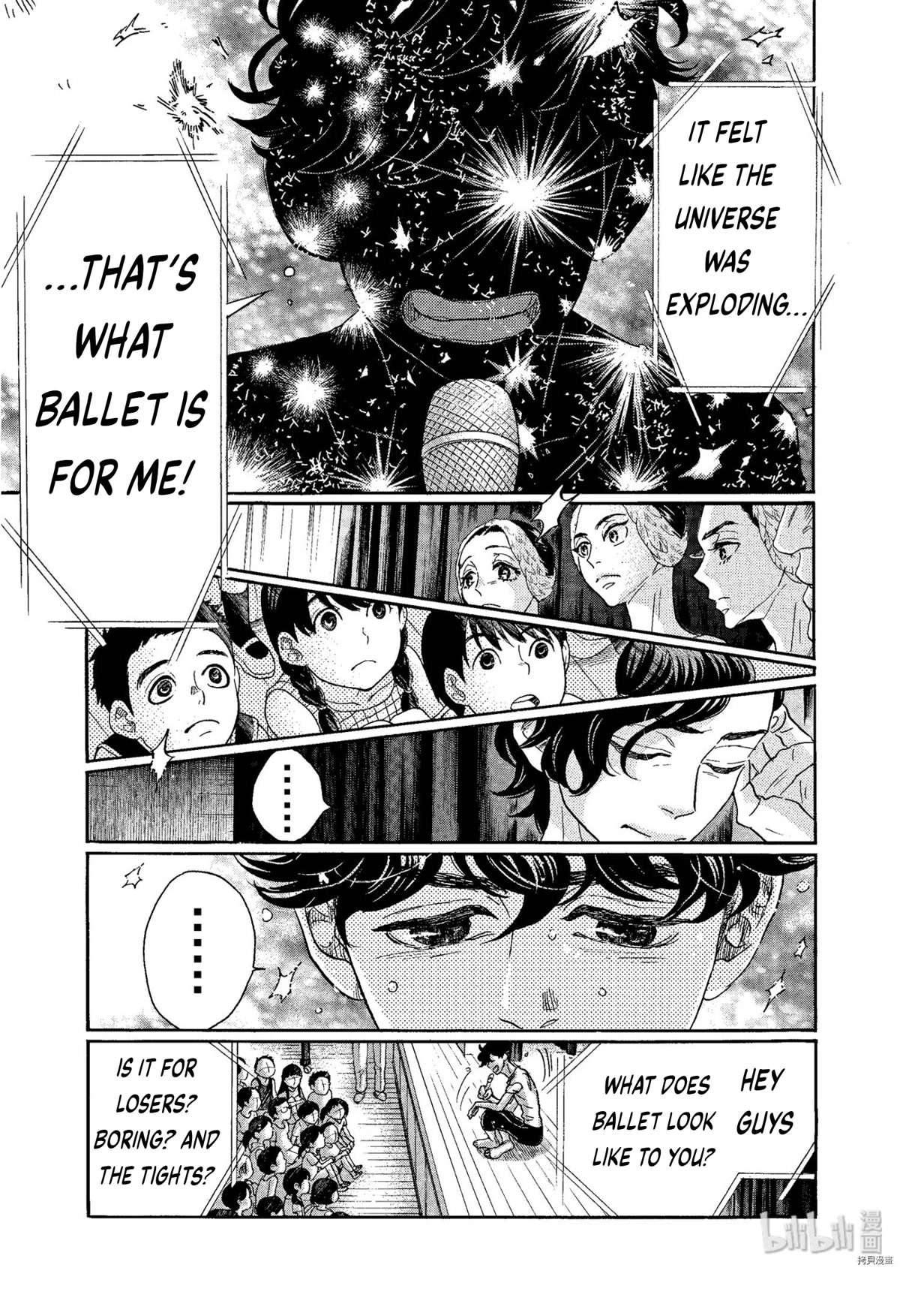 Dance Dance Danseur Chapter 68 page 17 - Chapter 68
