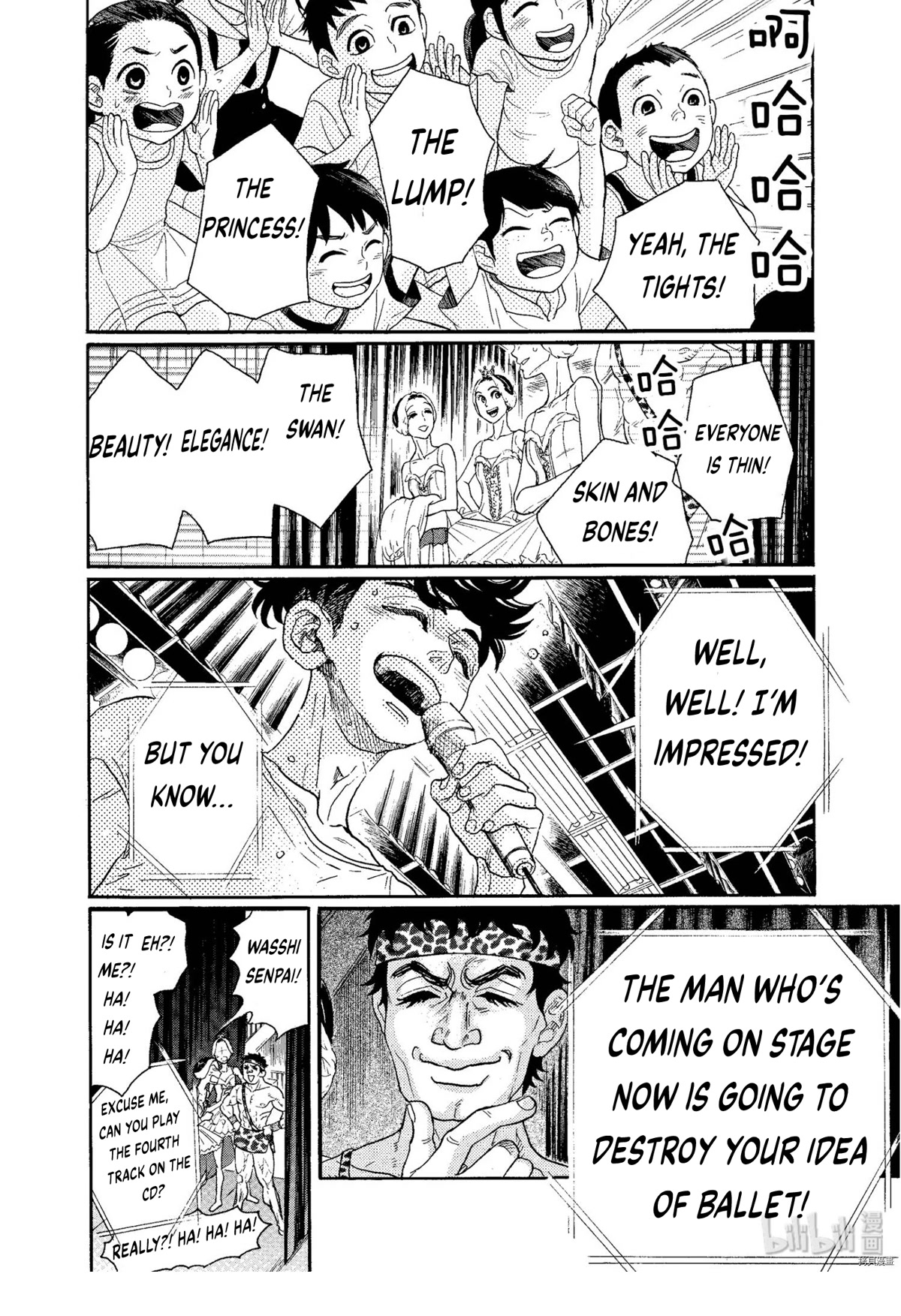 Dance Dance Danseur Chapter 68 page 18 - Chapter 68