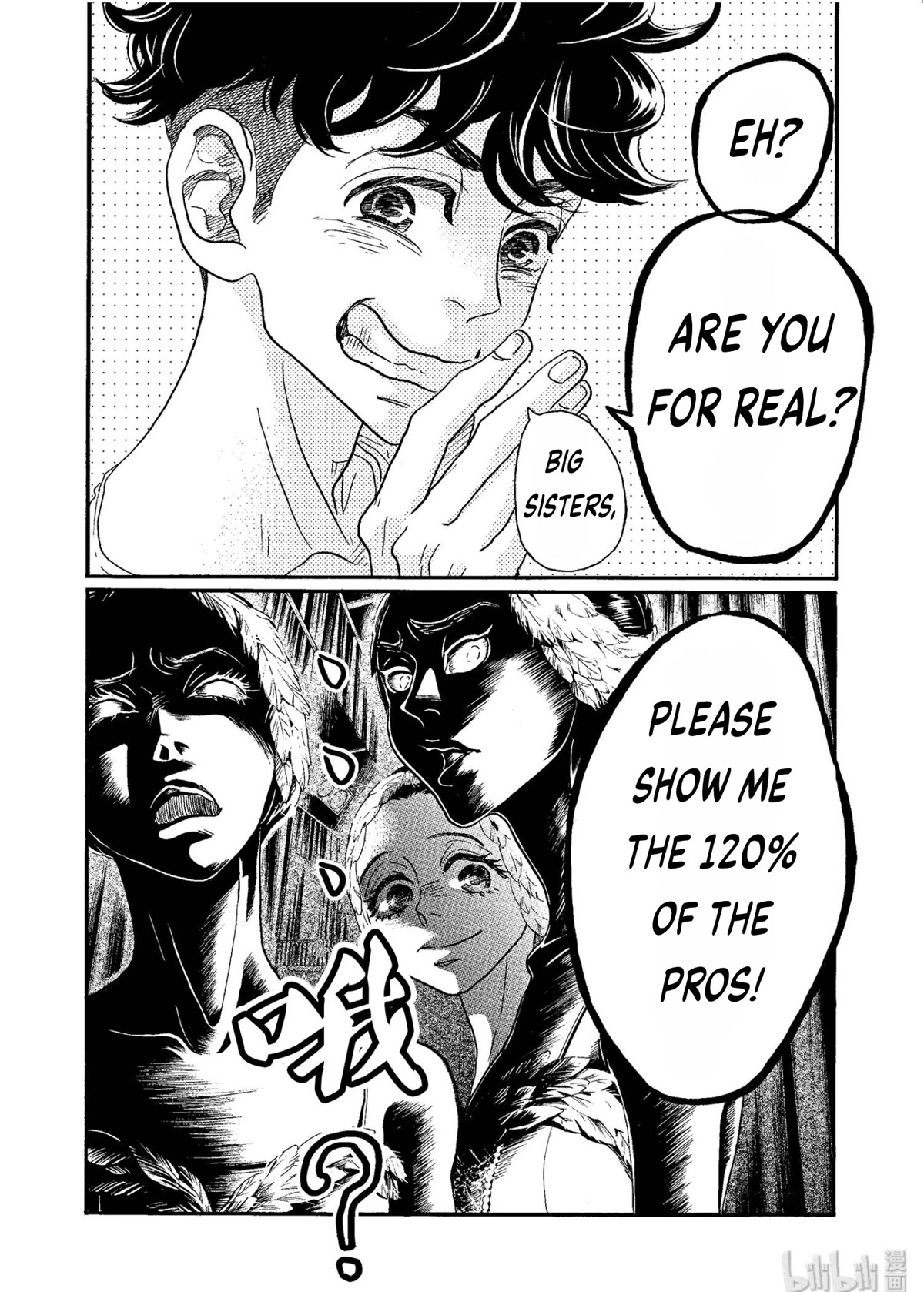 Dance Dance Danseur Chapter 68 page 22 - Chapter 68