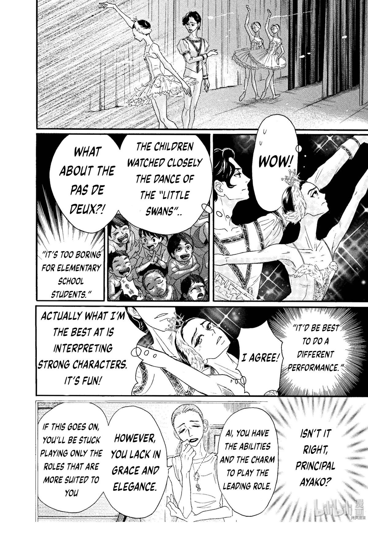 Dance Dance Danseur Chapter 69 page 10 - Chapter 69