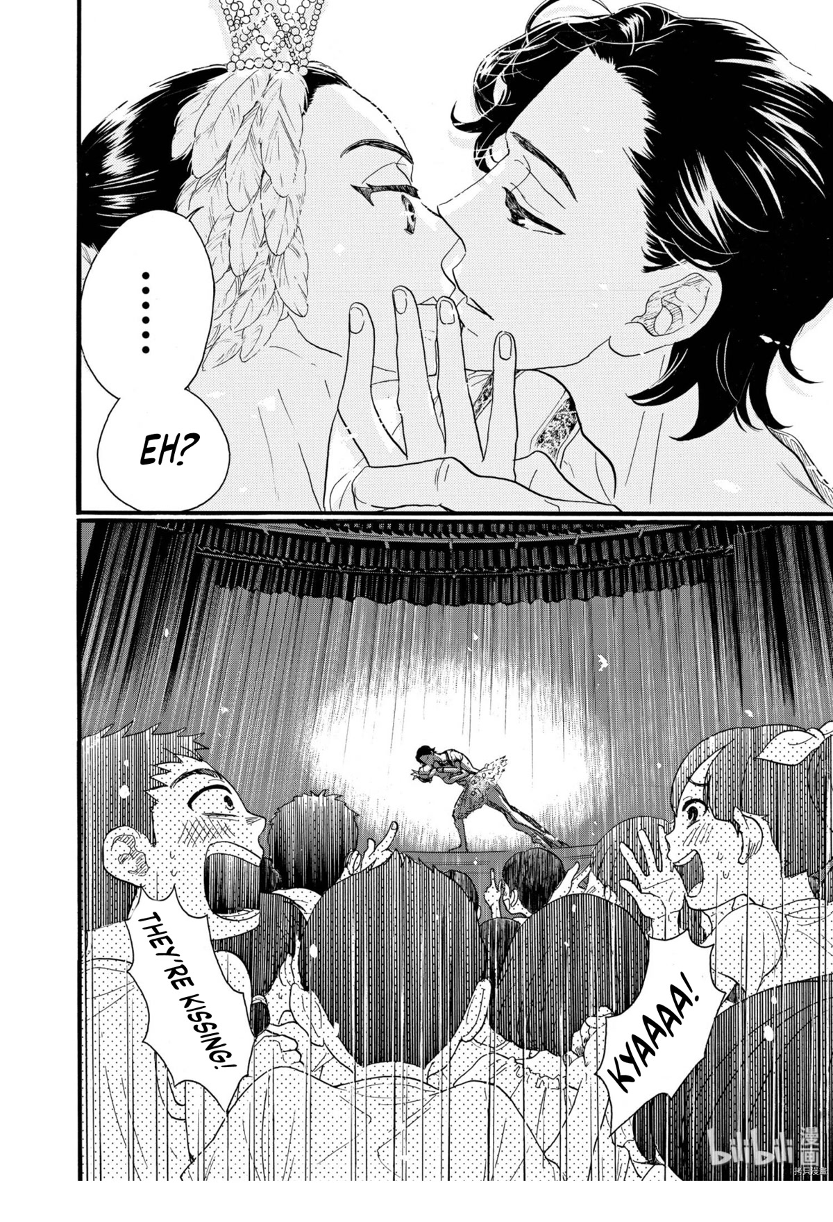 Dance Dance Danseur Chapter 69 page 12 - Chapter 69