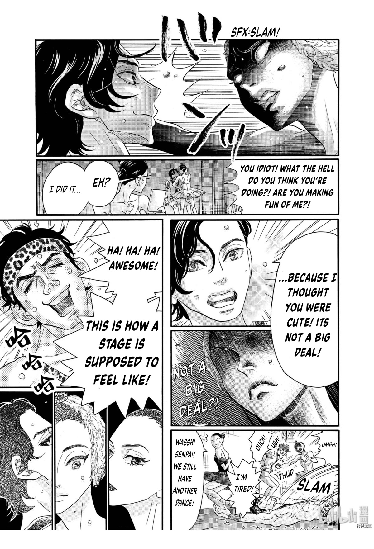 Dance Dance Danseur Chapter 69 page 13 - Chapter 69
