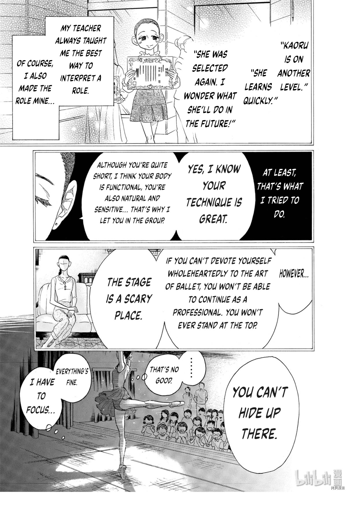 Dance Dance Danseur Chapter 69 page 15 - Chapter 69