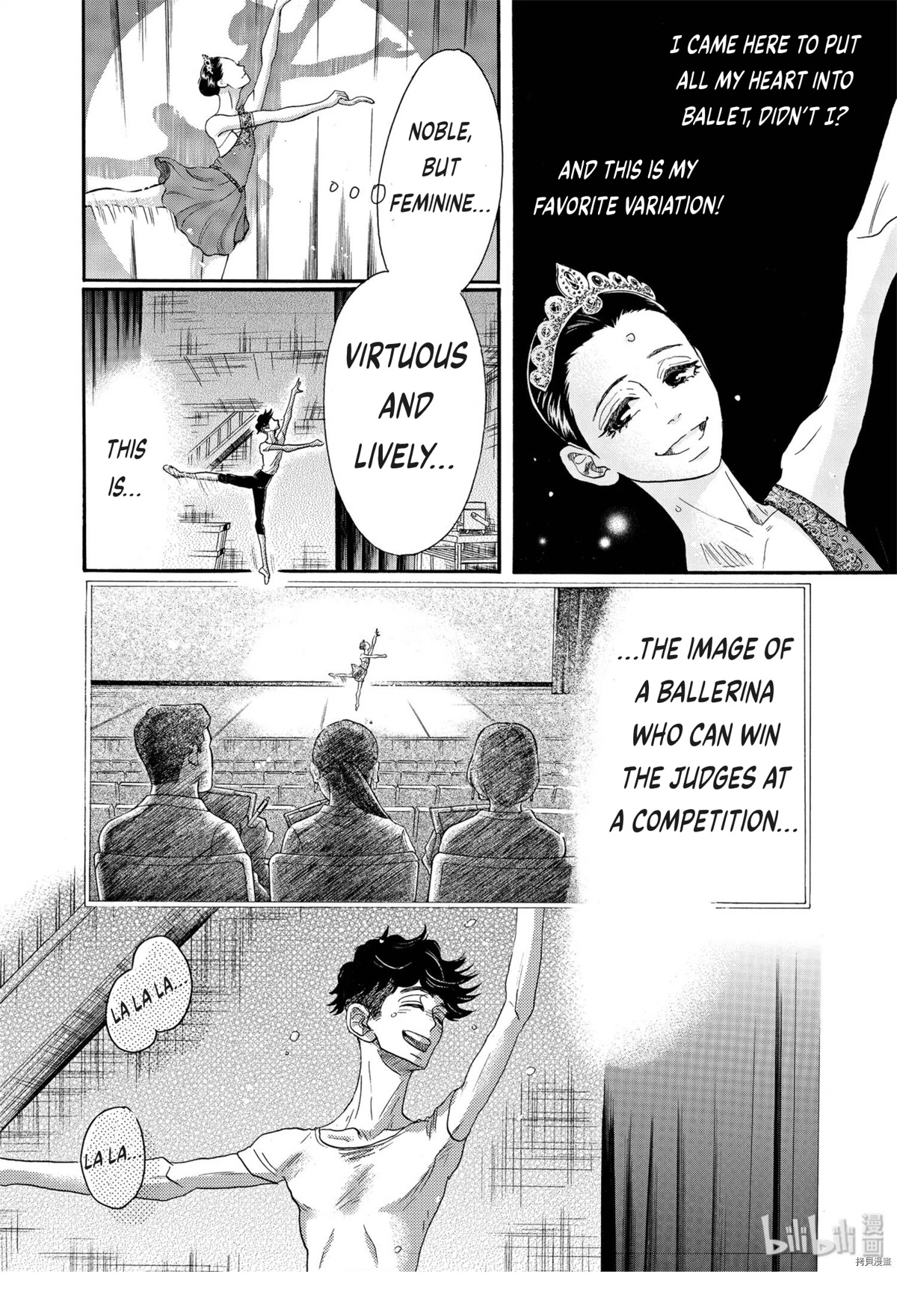 Dance Dance Danseur Chapter 69 page 16 - Chapter 69