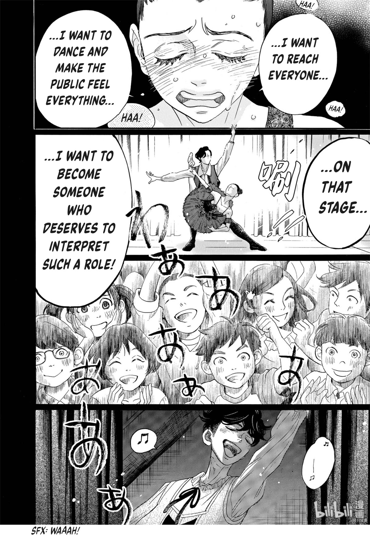 Dance Dance Danseur Chapter 69 page 18 - Chapter 69