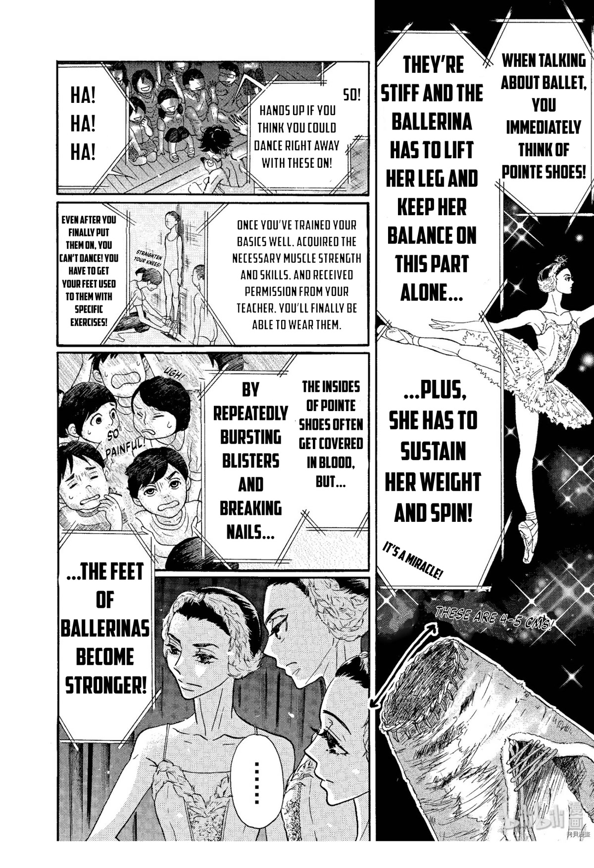 Dance Dance Danseur Chapter 69 page 2 - Chapter 69