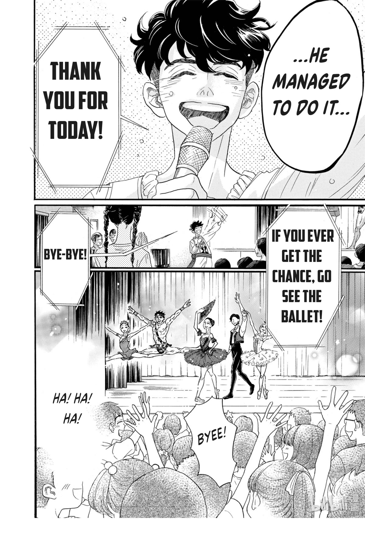 Dance Dance Danseur Chapter 69 page 20 - Chapter 69