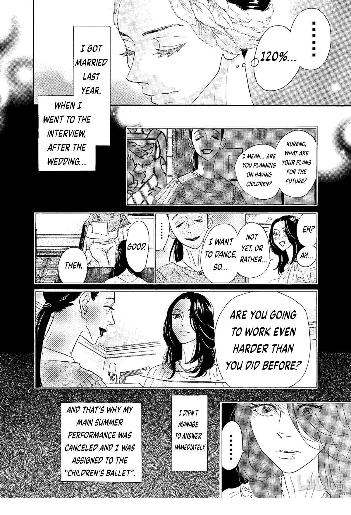 Dance Dance Danseur Chapter 69 page 6 - Chapter 69