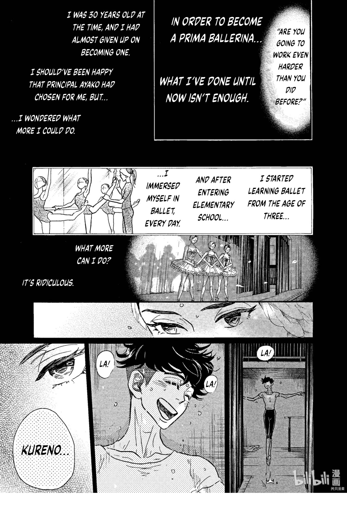 Dance Dance Danseur Chapter 69 page 7 - Chapter 69
